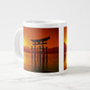 Search for serenity coffee mugs Peaceful