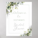Search for green palm leaf posters Bohemian