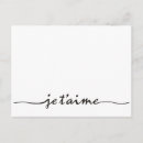 Search for i love you in french postcards France