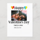 Search for valentines day photo postcards Happy valentine's day
