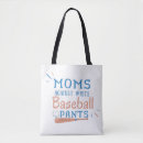 Search for panting bags Funny