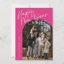 Search for new years cards Script