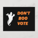 Search for pro obama postcards Election