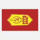 Search for lenin with stickers Cccp