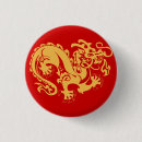 Search for luck badges Dragon