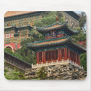 Search for unesco mousepads Asia