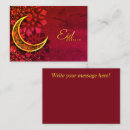 Search for ul adha eid cards Elegant