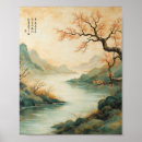 Search for chinese ink art Asian