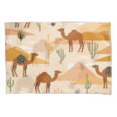 Search for camel pillowcases Sand