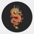 Search for oriental dragons stickers Fantasy