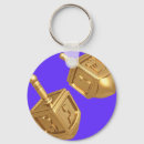 Search for dreidel key rings Chanukah