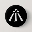 Search for druid badges Celtic