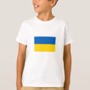 Search for ukrainian kids tshirts Patriotic