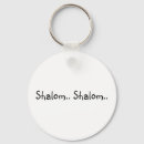 Search for pesach key rings Passover