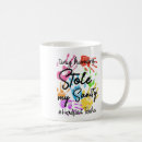Search for tiny mugs Elementary school