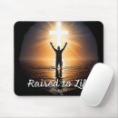Search for baptism mousepads Christian