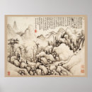 Search for retreated art Nature