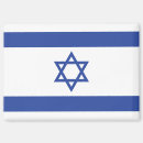 Search for judaism rectangular magnets Hebrew