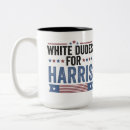 Search for dudes mugs Vote