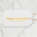 Search for hanukkah gift tags Minimalist