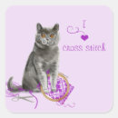 Search for hooping stickers For her