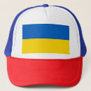 Search for ukrainian hats Flag