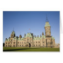 Search for parliment Kristin piljay