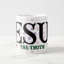 Search for way of life mugs Jesus