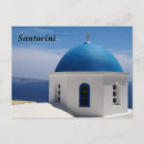 Search for santorini postcards Summer