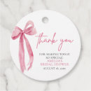 Search for bow packaging Coquette