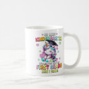 Search for kids graduation mugs End of school png