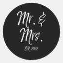 Search for matching couple stickers Anniversary