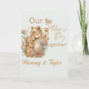 Search for motherhood cards New mother
