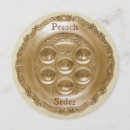 Search for pesach invitations Judaism