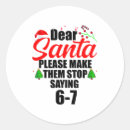 Search for music quote stickers Saying