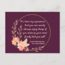 Search for literary quote postcards Literature