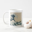 Search for fuji mugs Boat