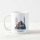 Search for ankara print mugs Istanbul