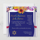 Search for canopy wedding invitations Jewish