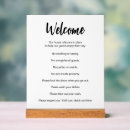 Search for office rules posters Text
