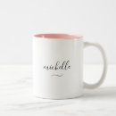 Search for monogram wedding coffee mugs Sweet 16