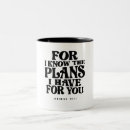 Search for jeremiah 29 11 mugs Christian faith