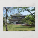 Search for nara postcards Travel