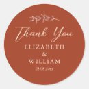 Search for elegant save the date stickers Thank you