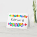 Search for portuguese christmas cards Colourful