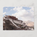 Search for potala palace postcards Tibet