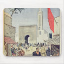 Search for minarets electronics School