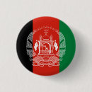 Search for afghan flag accessories Flag of afghanistan
