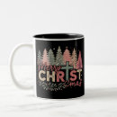 Search for jesus cross mugs Faith