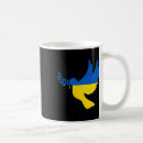 Search for freedom dove mugs Peace